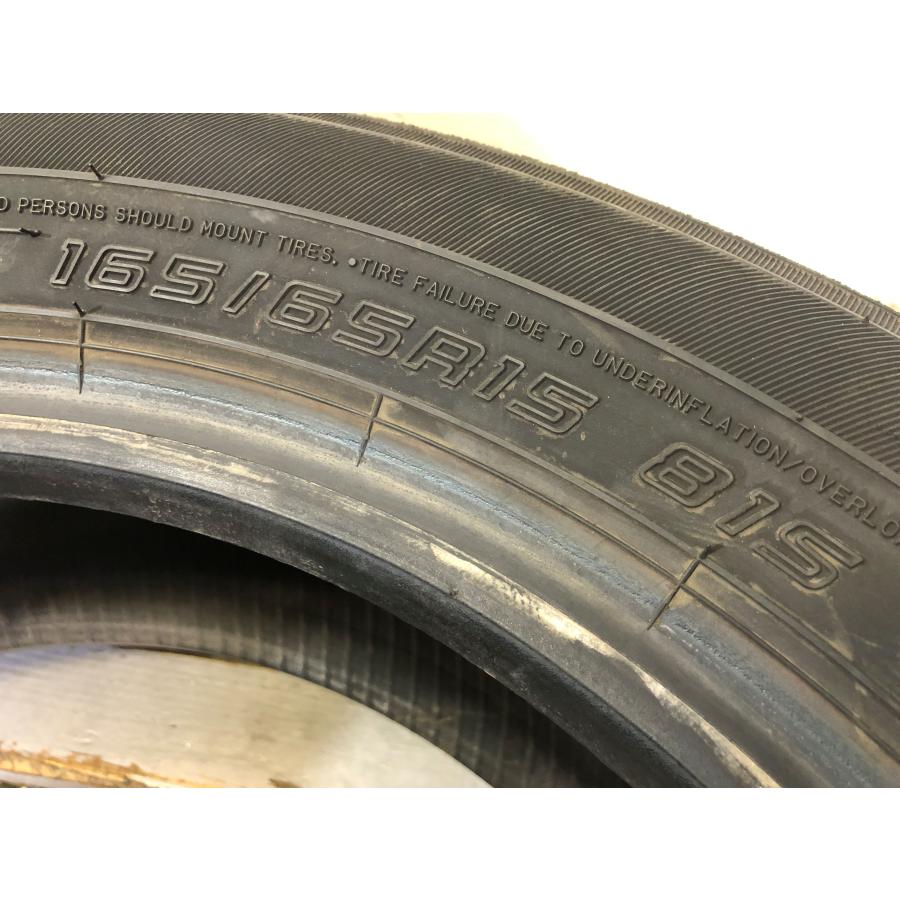 エナセーブ 165/65r15 ダンロップ EC300+ 4本 2023年製 5795