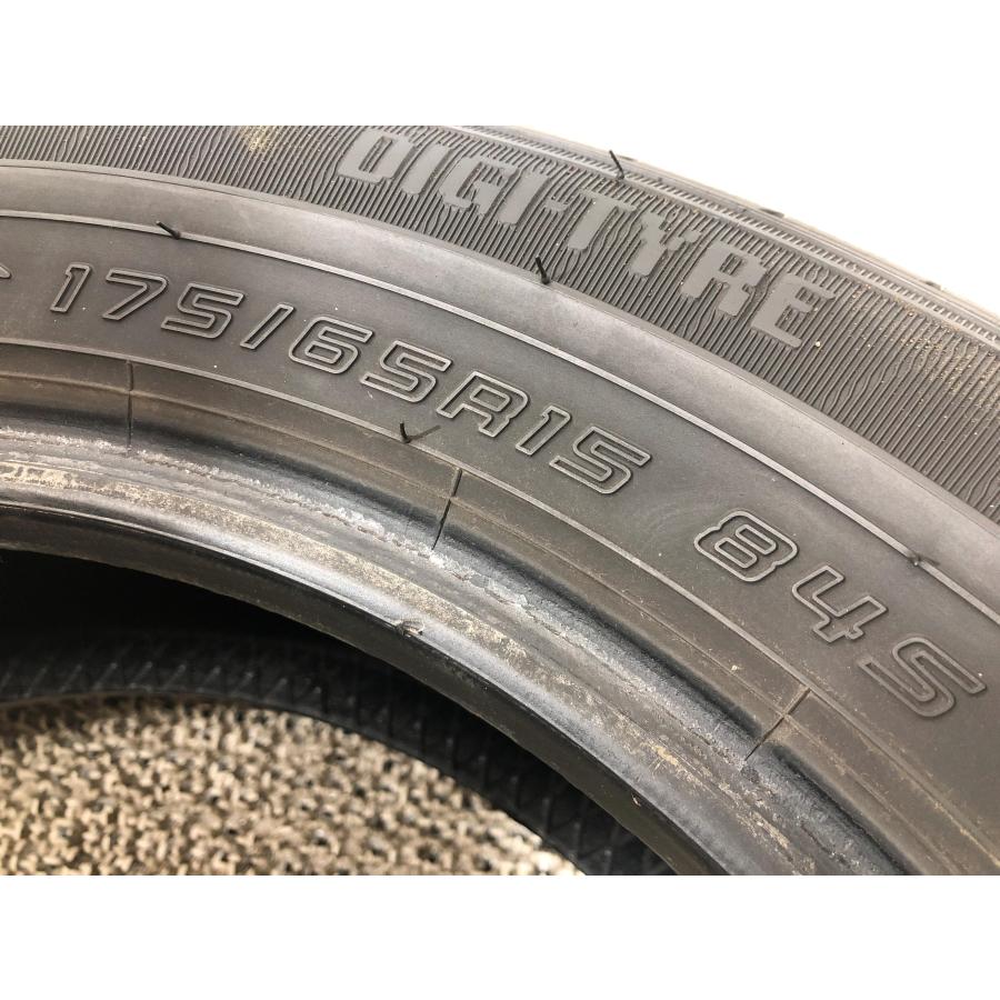 175/65R15 ダンロップEC202 送料無 1ヶ月保証2025 エナセーブ 175/65r15 ダンロップ EC202 4本 2022年製 7700 サマー