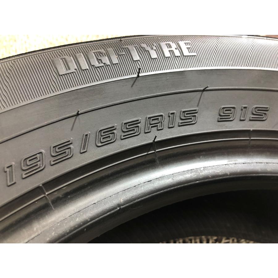 エナセーブ 195/65r15 ダンロップ EC202 4本 2023年製 8910 サマー