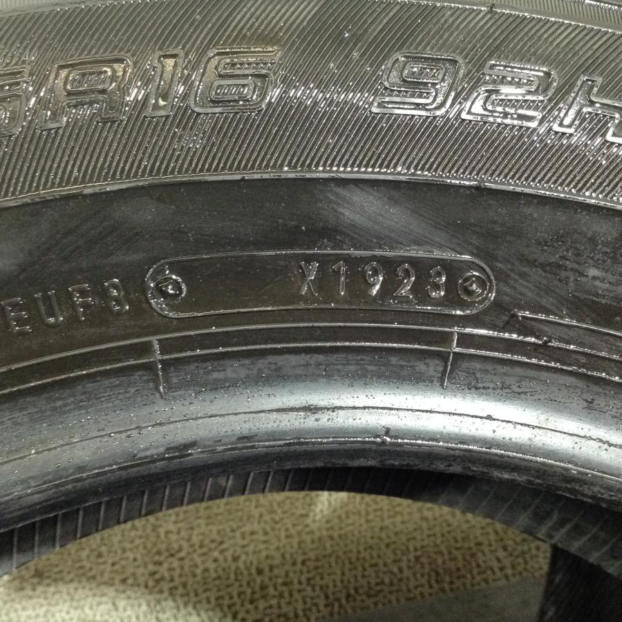 ダンロップ エナセーブ EC300+ 195/65R16 4本 2021年製×1 2023年製×3 2225 サマータイヤ (沖縄県・離島は発送不可) | エナセーブ | 09