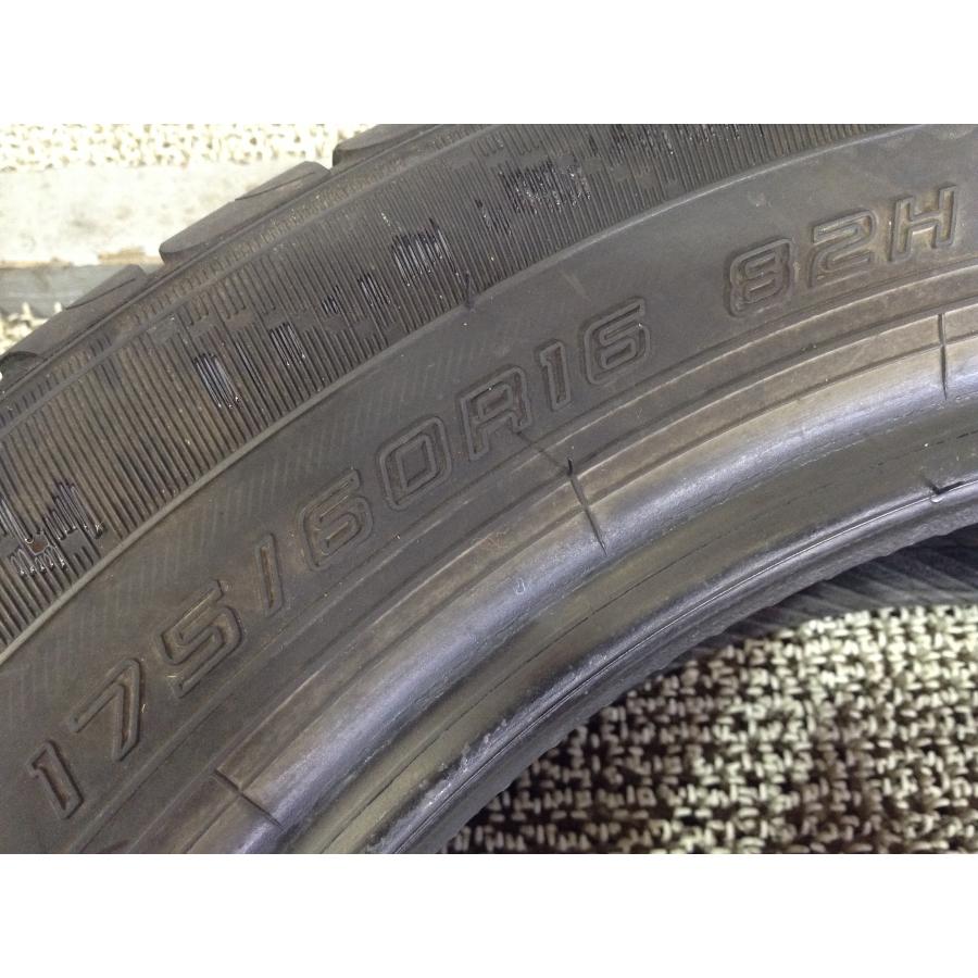 ダンロップ エナセーブ EC204 175/60R16 2本 2020年製 2340 サマータイヤ (沖縄県・離島は発送不可)｜takahashishokai｜06