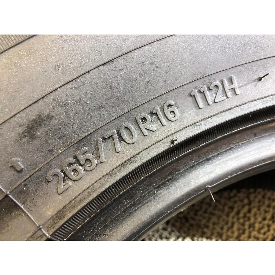 265/70r16 トーヨー オープンカントリーU/T 4本 2020年製 4504 サマータイヤ(沖縄県・離島は発送不可) | OPEN COUNTRY | 06