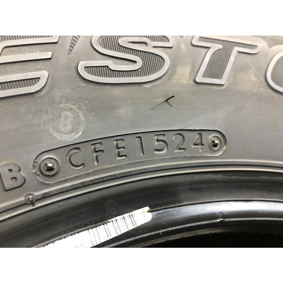 175/80r16 ブリヂストン DUELER H/L  4本 2024年製 4740 サマータイヤ(沖縄県・離島は発送不可) | DUELER | 08