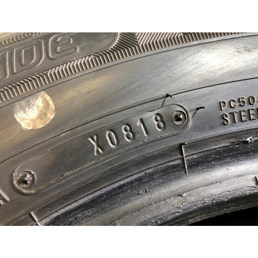 205/65r16 ダンロップ エナセーブ RV504 4本 2018年製 5210 サマータイヤ(沖縄県・離島は発送不可) | エナセーブ | 08