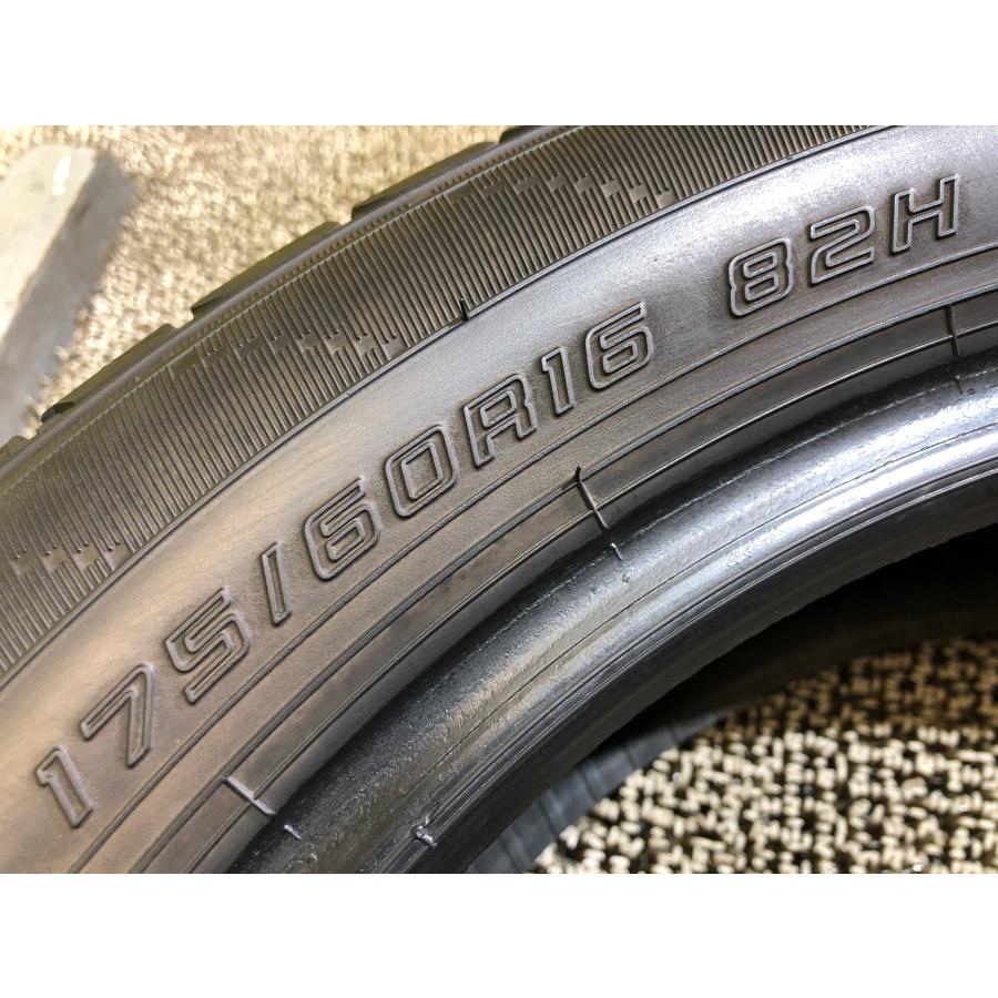 175/60r16 ダンロップ エナセーブ EC204 2本 2022年製 6397 サマータイヤ(沖縄県・離島は発送不可) | エナセーブ | 05