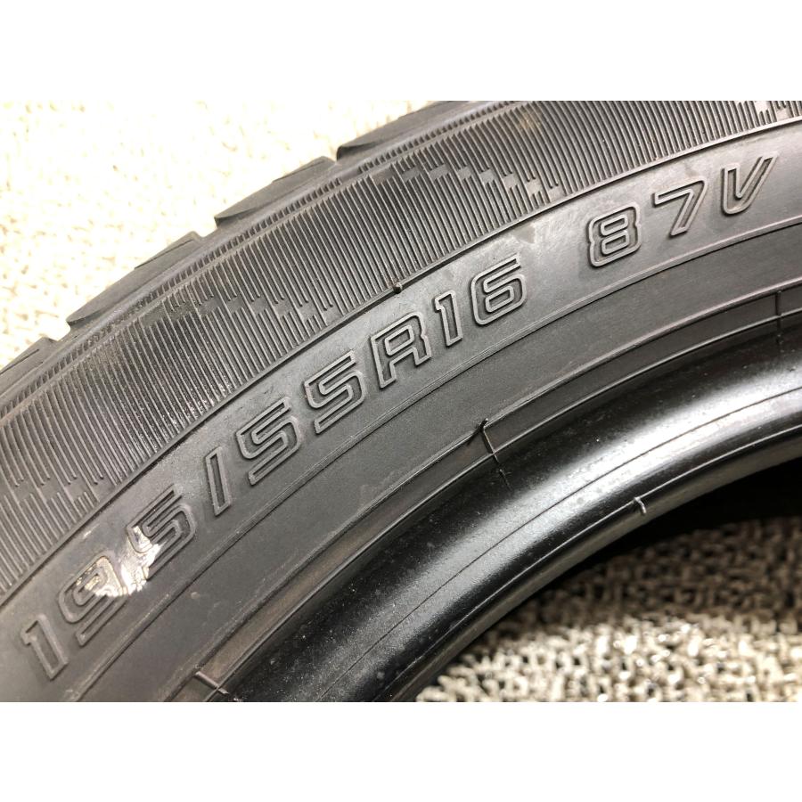エナセーブ 195/55r16 ダンロップ EC204 4本 2023年製 7502 サマー