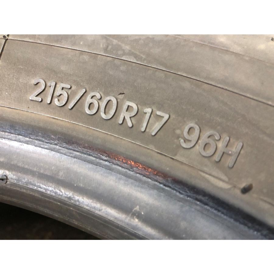 215/60r17 トーヨー トランパスmp7 4本 2021年製 5353 サマータイヤ (沖縄県・離島は発送不可) | TRANPATH | 07
