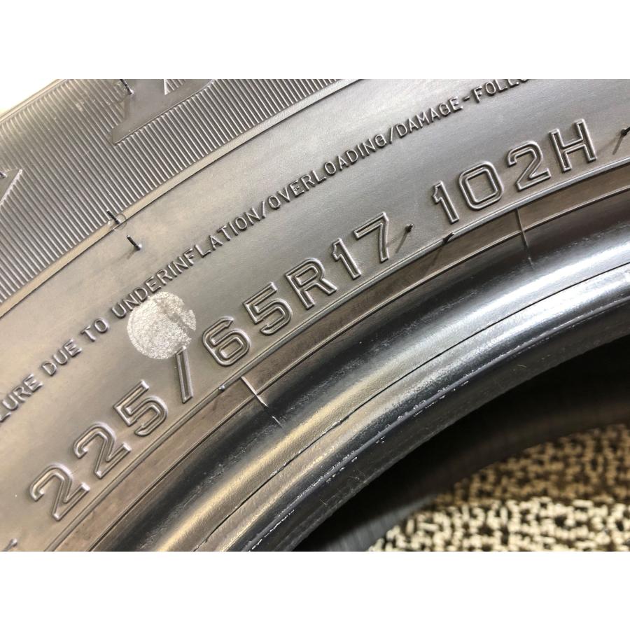 225/65r17 ダンロップ グラントレックST30 4本 2020年製 5403 サマータイヤ(沖縄県・離島は発送不可) | GRANDTREK | 07