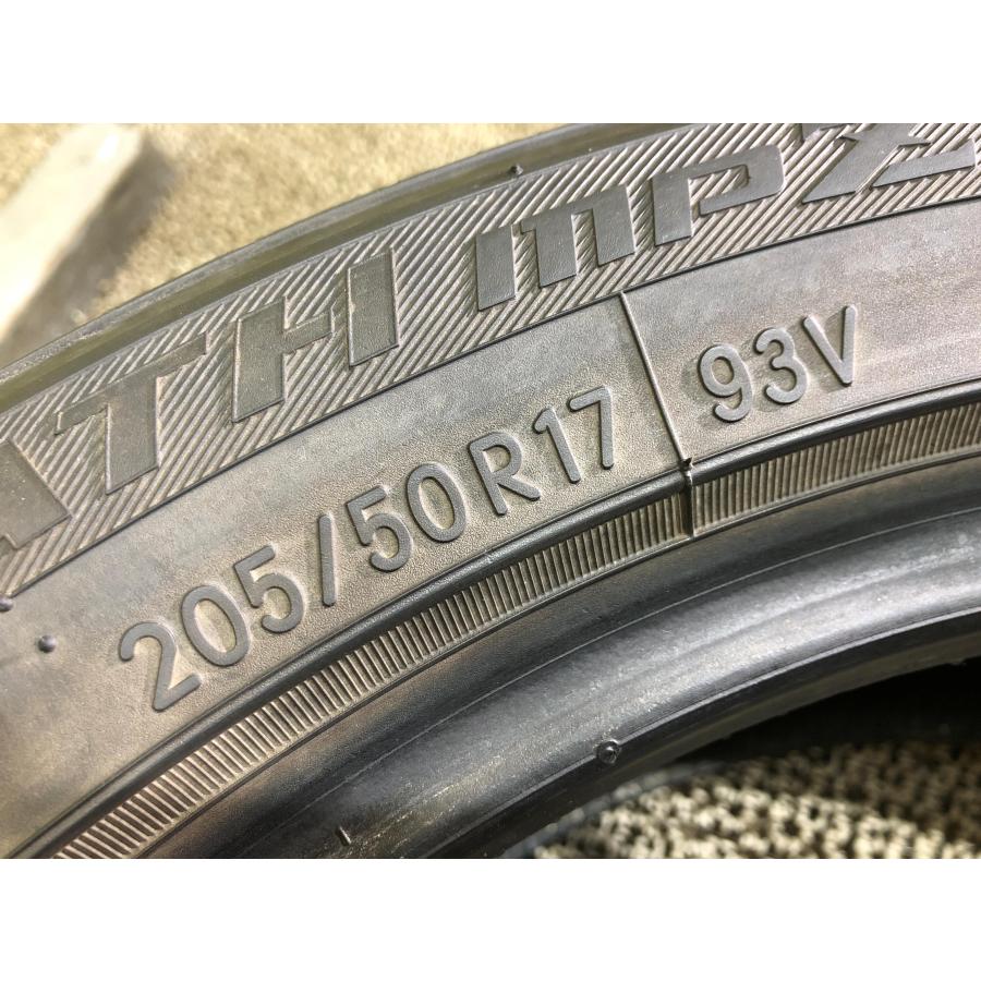 205/50r17 トーヨー トランパスmpz 4本 2020年製 6879 サマータイヤ(沖縄県・離島は発送不可) | TRANPATH | 06