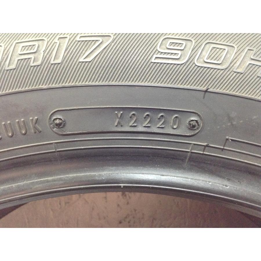 エナセーブ ダンロップ EC300+ 195/60R17 4本 2020年製 9593 サマー 