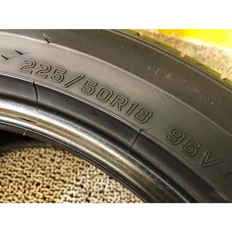225/50r18 ダンロップ エナセーブ RV505 2本 2022年製 6527 サマータイヤ(沖縄県・離島は発送不可) | エナセーブ | 05
