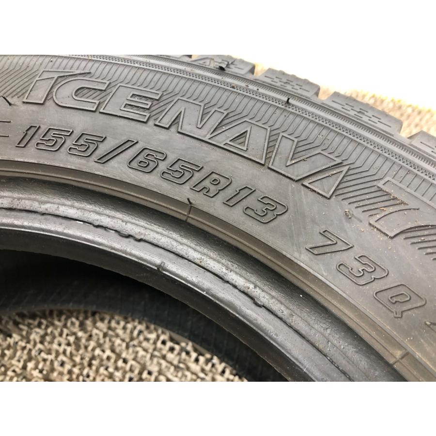 エヌ　グッドイヤー　アイスナビ7 155/65R13 22年 アイスナビ 7 155/65r13 グッドイヤー アイスナビ7 4本 2022年製 8003