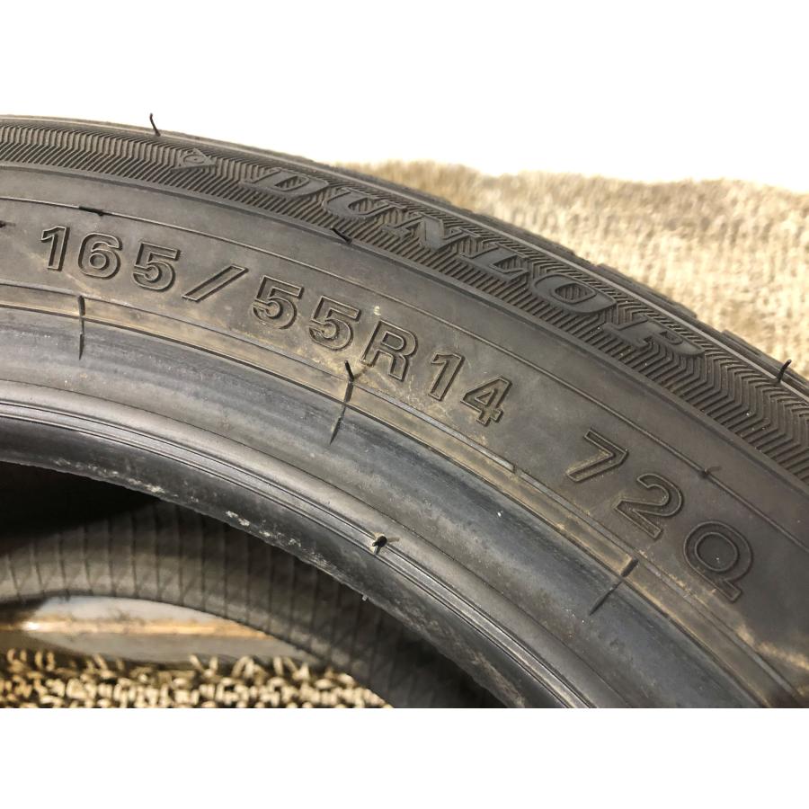 165/55r14 ダンロップ ウインターマックス02 WM02 1本 2023年製 5433 スタッドレスタイヤ (沖縄県・離島は発送不可) | WINTER MAXX 02 | 04