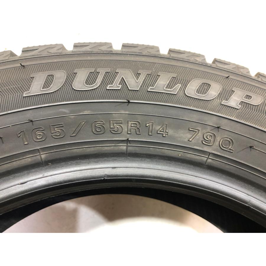 165/65r14 ダンロップ ウインターマックス02 WM02 2本 2021年製 5490 スタッドレスタイヤ (沖縄県・離島は発送不可) | WINTER MAXX 02 | 05