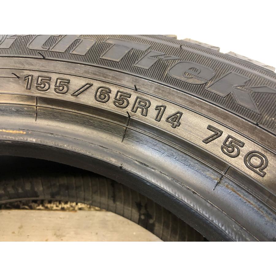 ノーストレック 155/65r14 オートバックス ノーストレックN5 4本 2023