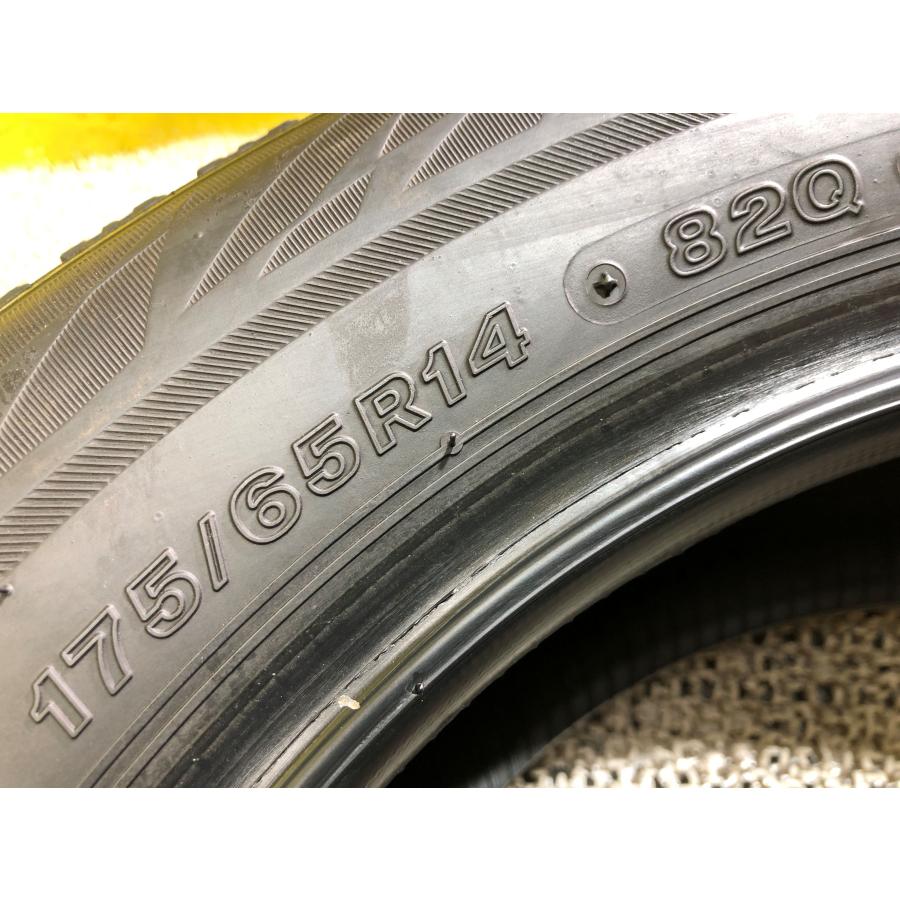 ブリザック VRX2 175/65r14 ブリヂストン 4本 2023年製 7404