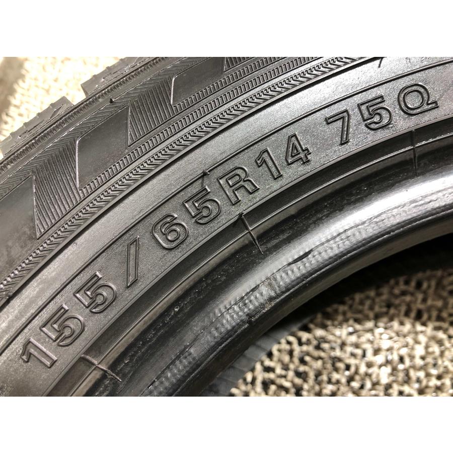 155/65r14 ダンロップ ウインターマックス03 4本 2022年製 7728 スタッドレスタイヤ (沖縄県・離島は発送不可)の画像