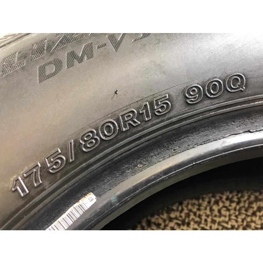 ブリヂストン ブリザック DM-V3 175/80R15 1本 2020年製 2604 スタッドレスタイヤ (沖縄県・離島は発送不可)｜takahashishokai｜04