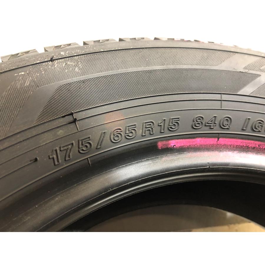 175/65r15 ヨコハマ アイスガード6 iG60 4本 2021年製 4359 スタッドレスタイヤ (沖縄県・離島は発送不可) | アイスガード 6 | 07