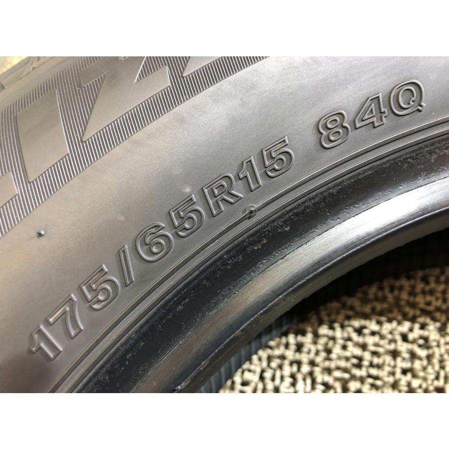175/65r15 ブリヂストン ブリザック VRX3 2本 2023年製 4549 スタッドレスタイヤ (沖縄県・離島は発送不可) | ブリザック VRX3 | 05