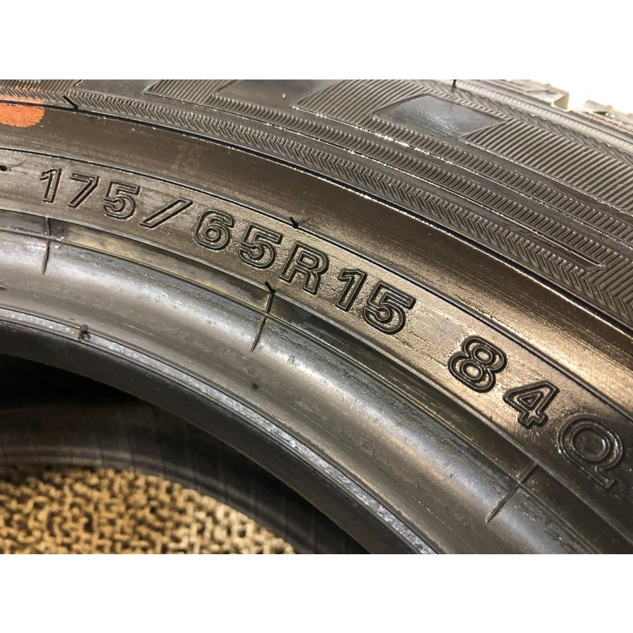 175/65r15 ダンロップ ウインターマックス03 WM03 2本 2021年製 4696 スタッドレスタイヤ (沖縄県・離島は発送不可) | WINTER MAXX 03 | 05