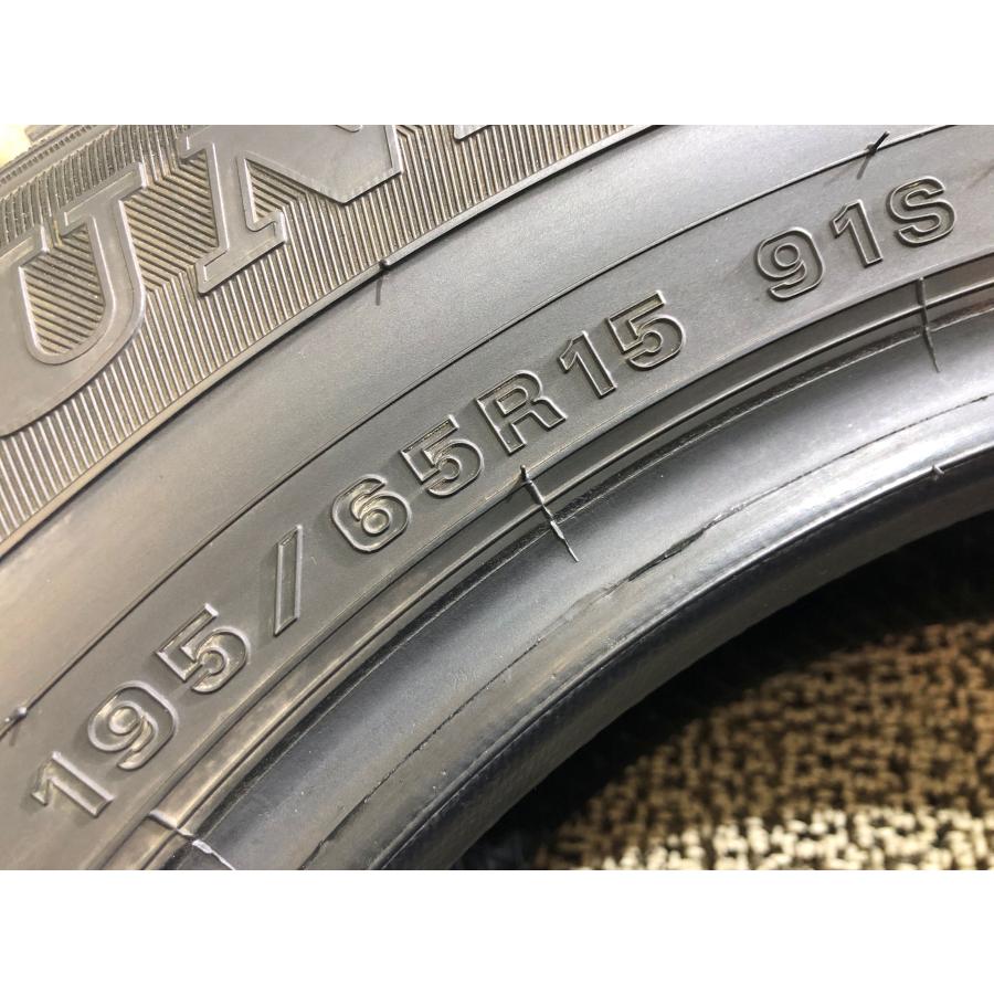 195/65r15 ダンロップ ウインターマックス02 WM02 4本 2020年製 5024 スタッドレスタイヤ (沖縄県・離島は発送不可) | WINTER MAXX 02 | 07