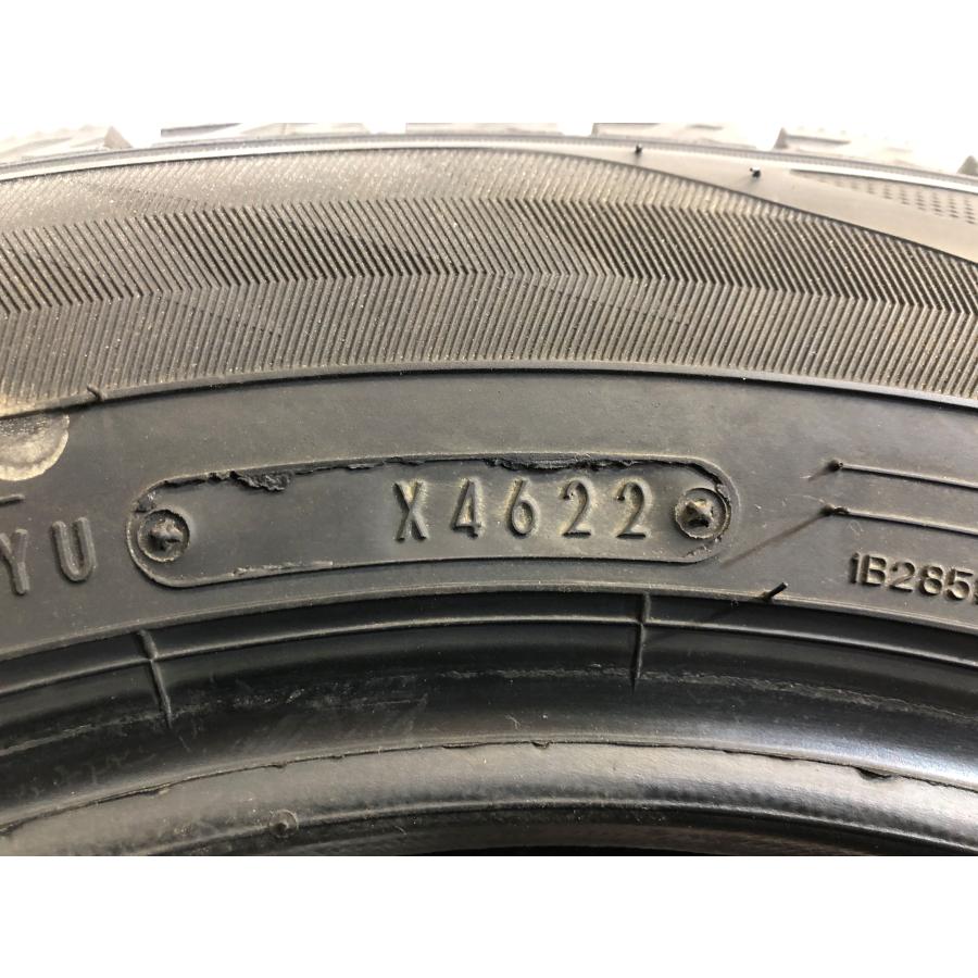 175/65r15 ダンロップ ウインターマックス02 WM02 4本 2022年製 5125 スタッドレスタイヤ (沖縄県・離島は発送不可) | WINTER MAXX 02 | 08