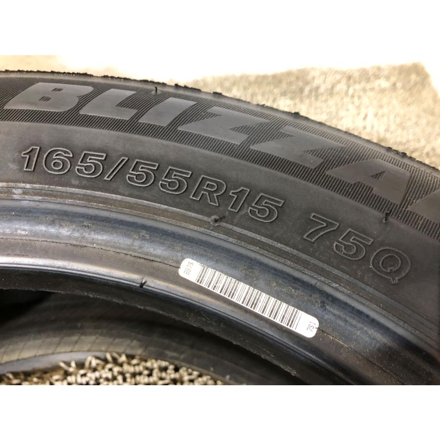165/55r15 ブリヂストン ブリザック VRX3 2本 2021年製 5369 スタッドレスタイヤ (沖縄県・離島は発送不可) | ブリザック VRX2 | 05