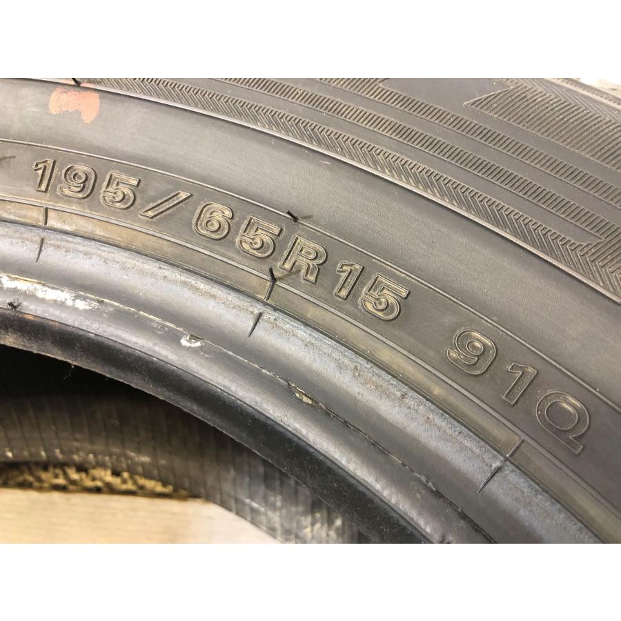 195/65r15 ダンロップ ウインターマックス03 WM03 4本 2022年製 5428 スタッドレスタイヤ (沖縄県・離島は発送不可) | WINTER MAXX 03 | 07