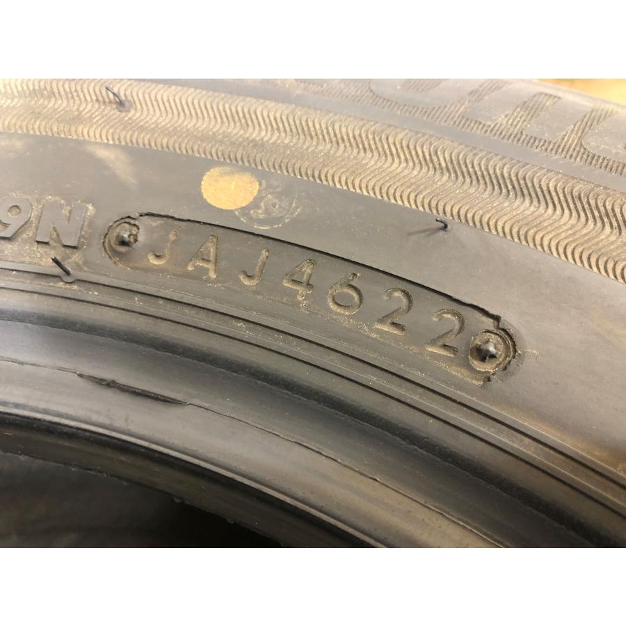 195/65r15 ブリヂストン ブリザック VRX3 4本 2022年製.2023年製 5447 スタッドレスタイヤ (沖縄県・離島は発送不可) | ブリザック VRX3 | 08