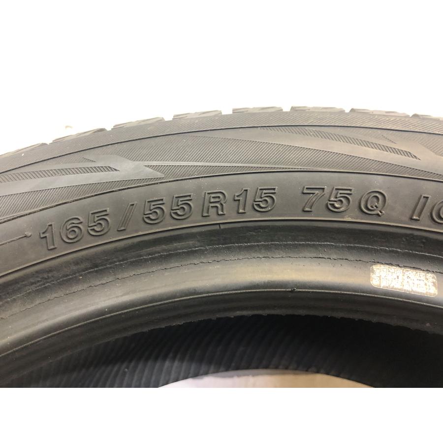 165/55r15 ヨコハマ アイスガード7 iG70 2本 2021年製.2023年製 5480 スタッドレスタイヤ (沖縄県・離島は発送不可) | アイスガード 7 | 05