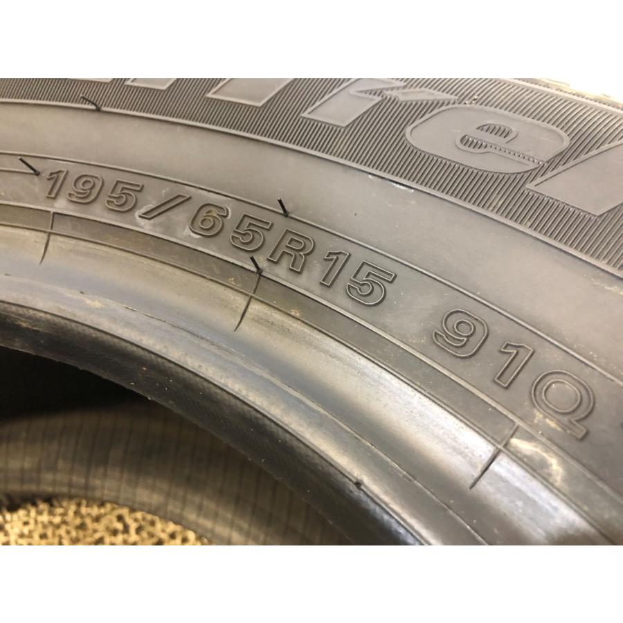 ノーストレック　n5 195/65r15 23年製　バリ山美品 オートバックス ノーストレック N5 195/65R15 4本 – タイヤ