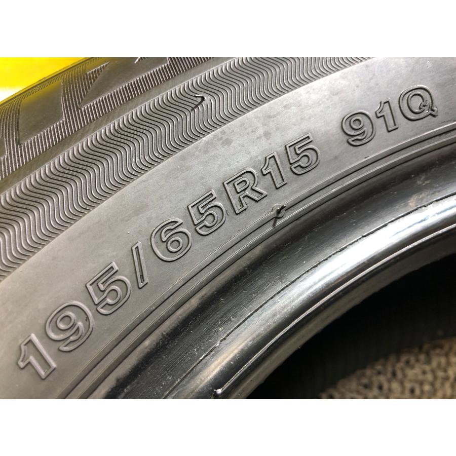 ブリザック VRX3 195/65r15 ブリヂストン 4本 2021年製 7398