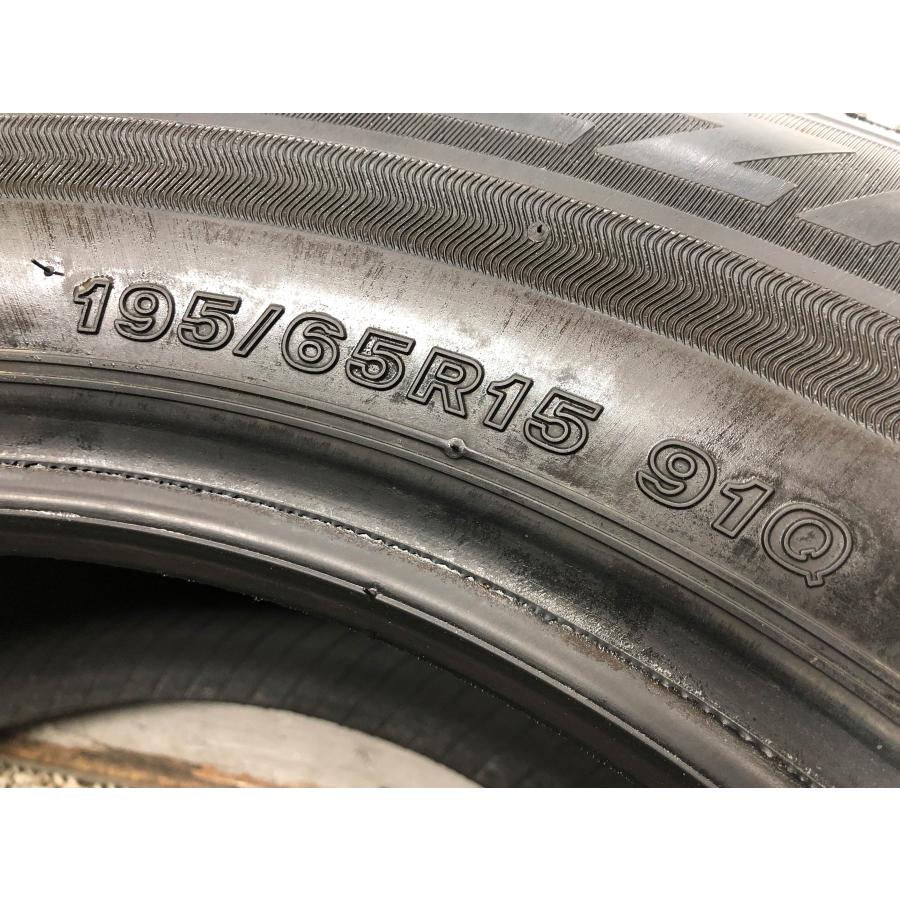 ブリザック VRX3 195/65r15 ブリヂストン 4本 2022年製 7573 