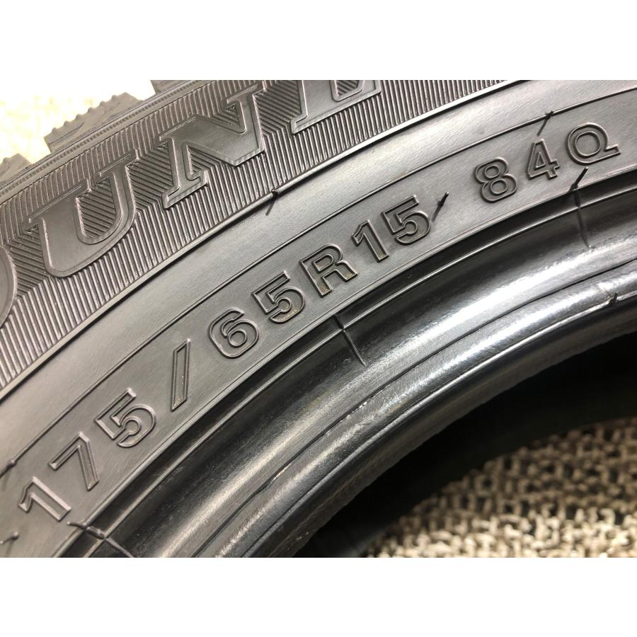 WINTER MAXX 02 175/65r15 ダンロップ ウインターマックス02 4本 2023