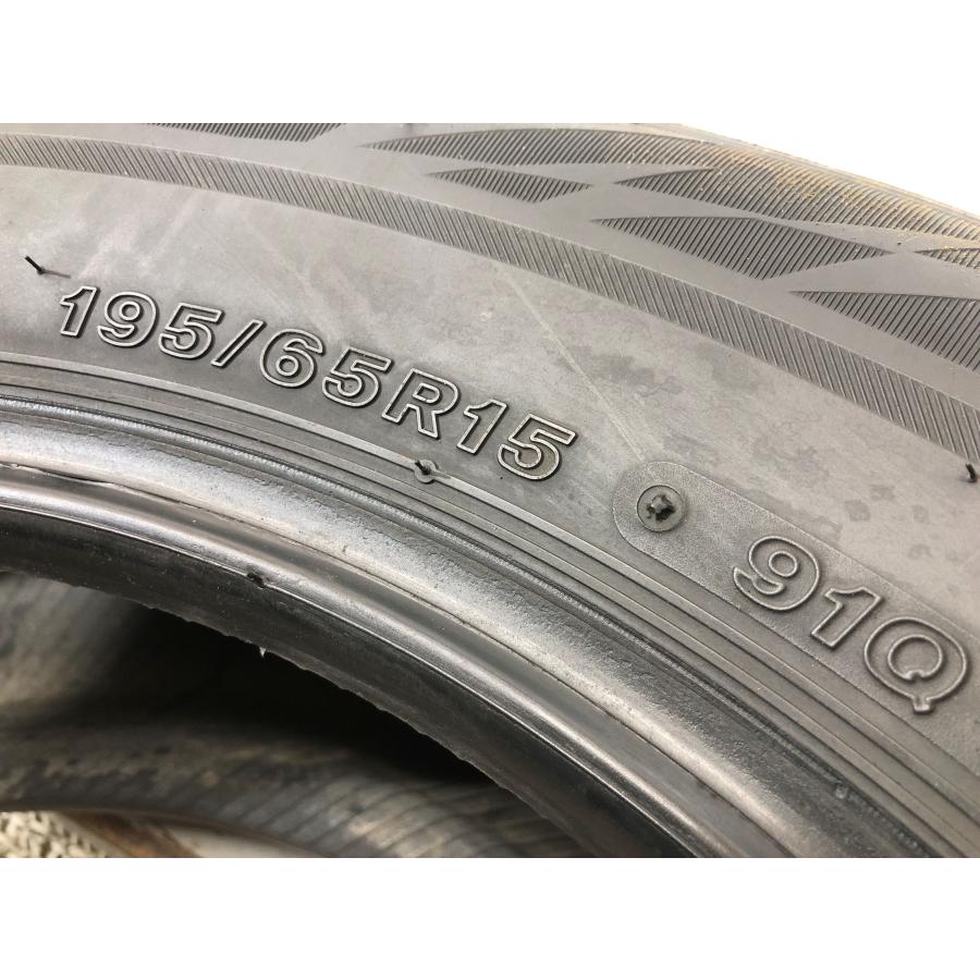 ブリザック VRX2 195/65r15 ブリヂストン 4本 2022年製 8096 