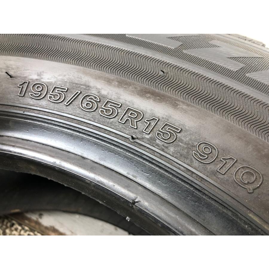 ブリザック VRX3 195/65r15 ブリヂストン 4本 2023年製 8098 