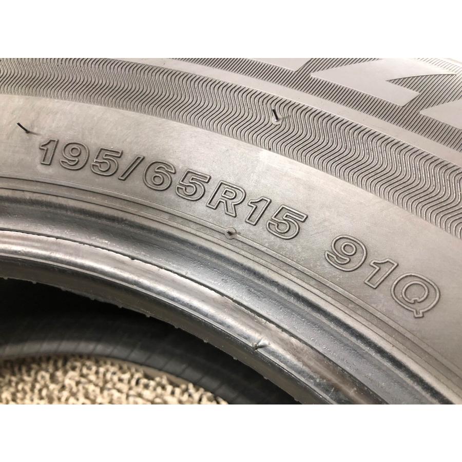ブリザック VRX3 195/65r15 ブリヂストン 4本 2024年製 8213 