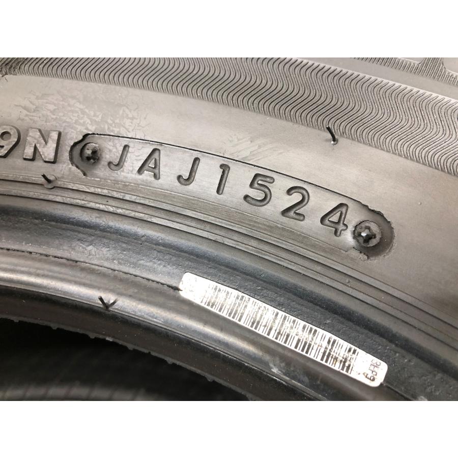 ブリザック VRX3 195/65r15 ブリヂストン 4本 2024年製 8213 