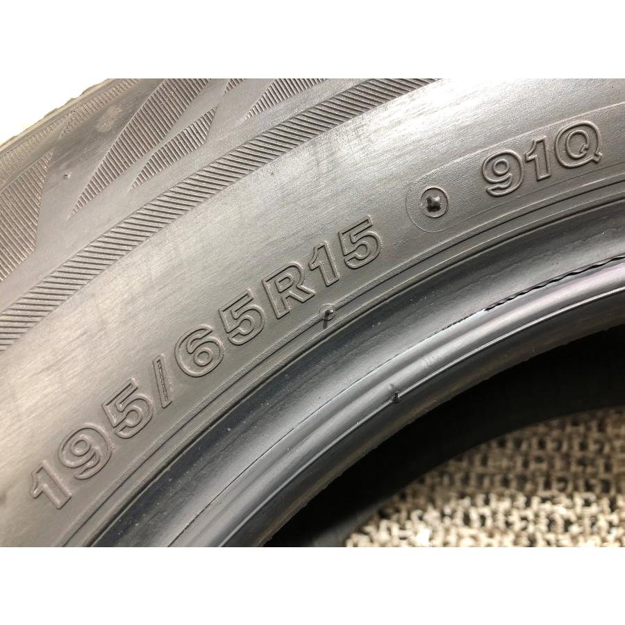 ブリザック VRX2 195/65r15 ブリヂストン 4本 2024年製 8295