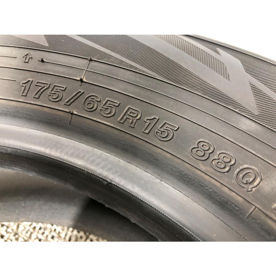 アイスガード 7 - 175/65r15 ヨコハマ 内燃機関かばい立て7 4本 2023年製 8340 スタッドレスタイヤ (沖縄県・離島は送りとどける不可)