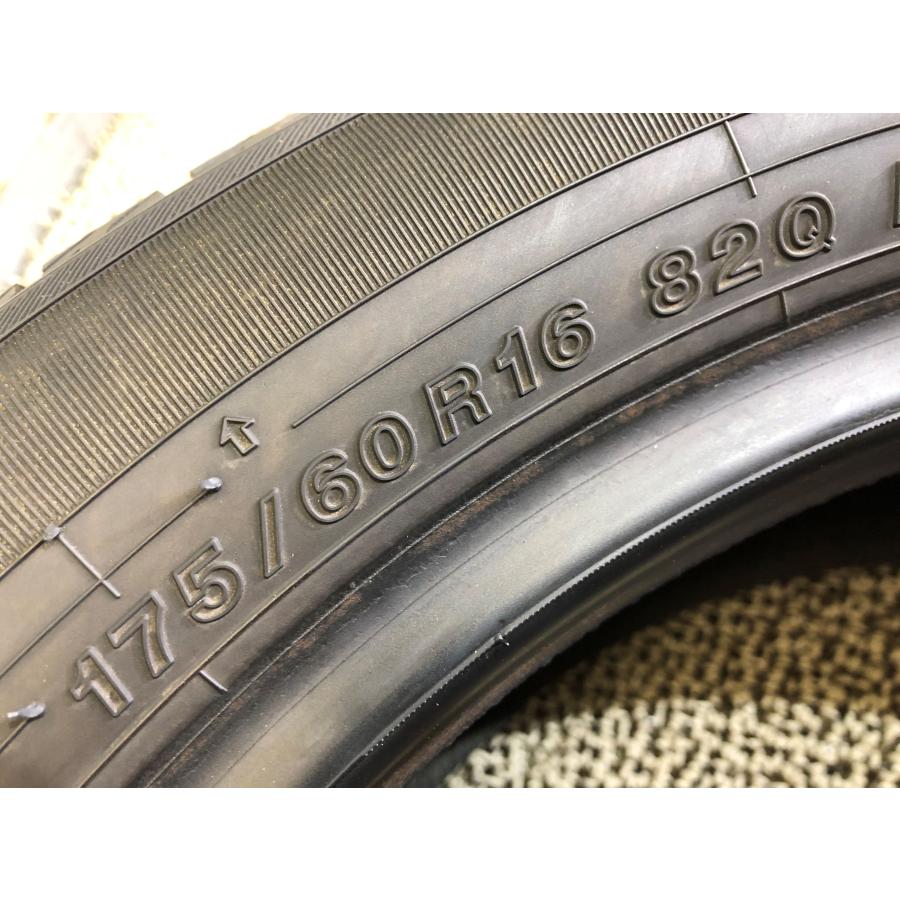 175/60r16 ヨコハマ アイスガード7 iG70 1本 2021年製 3969 スタッドレスタイヤ (沖縄県・離島は発送不可) | アイスガード 7 | 04