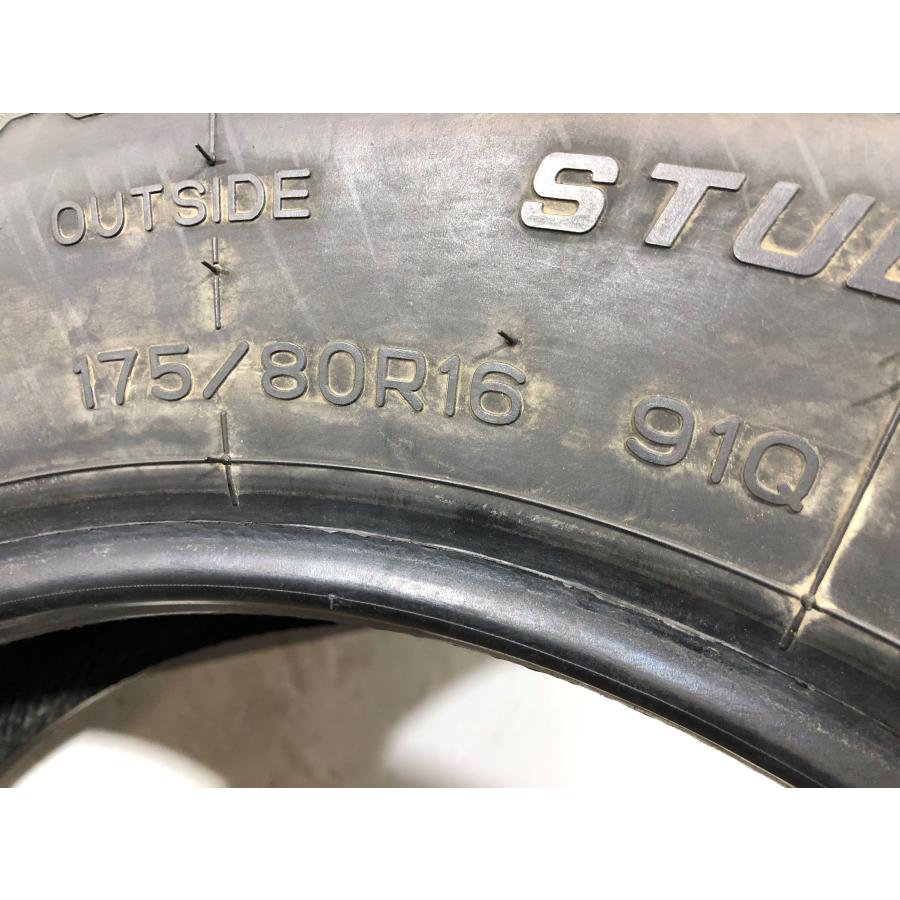 NANKANG 175/80r16 ナンカン CORSAFA 4本 2020年製 4375 スタッドレス  