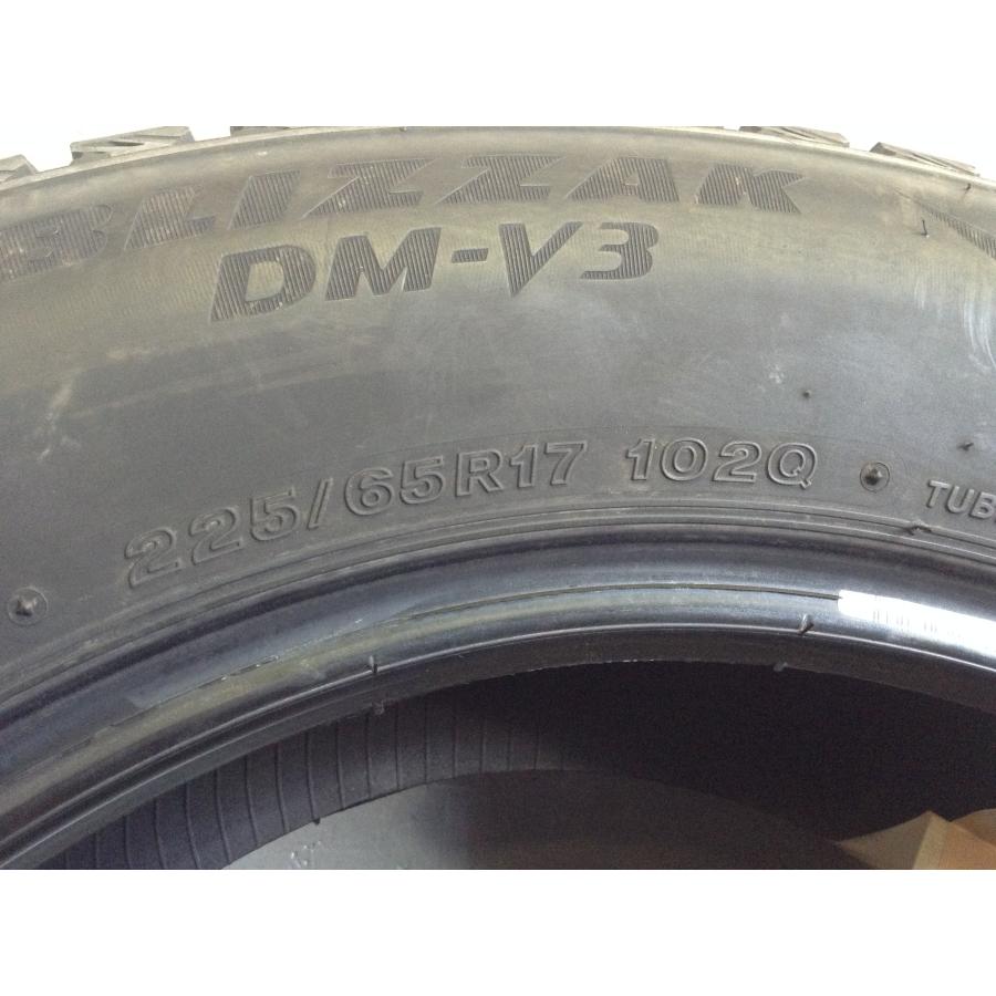 ブリヂストン ブリザック DM-V3 225/65R17 4本 2019年製 2178 スタッドレスタイヤ (沖縄県・離島は発送不可)｜takahashishokai｜08