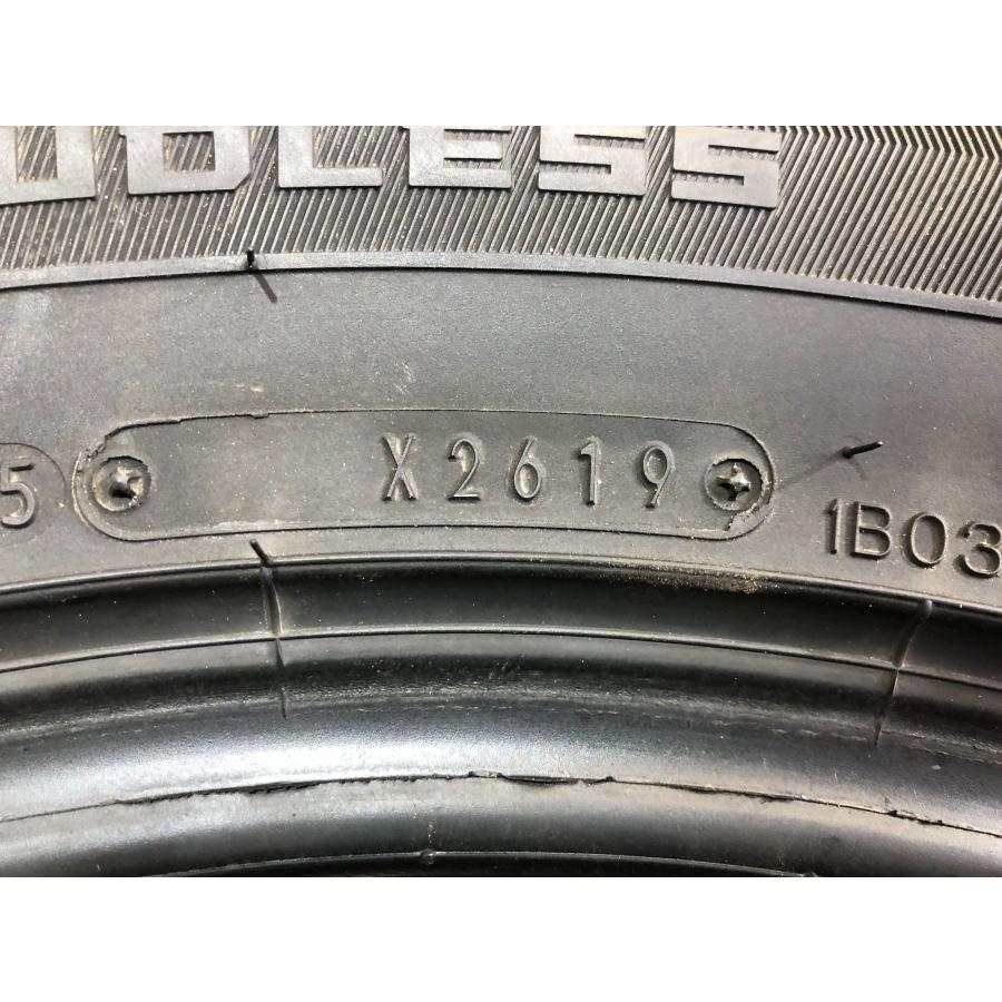 225/65r17 ダンロップ ウインターマックスSJ8 4本 2019年製 4193 スタッドレスタイヤ (沖縄県・離島は発送不可) | WINTER MAXX SJ8 | 08