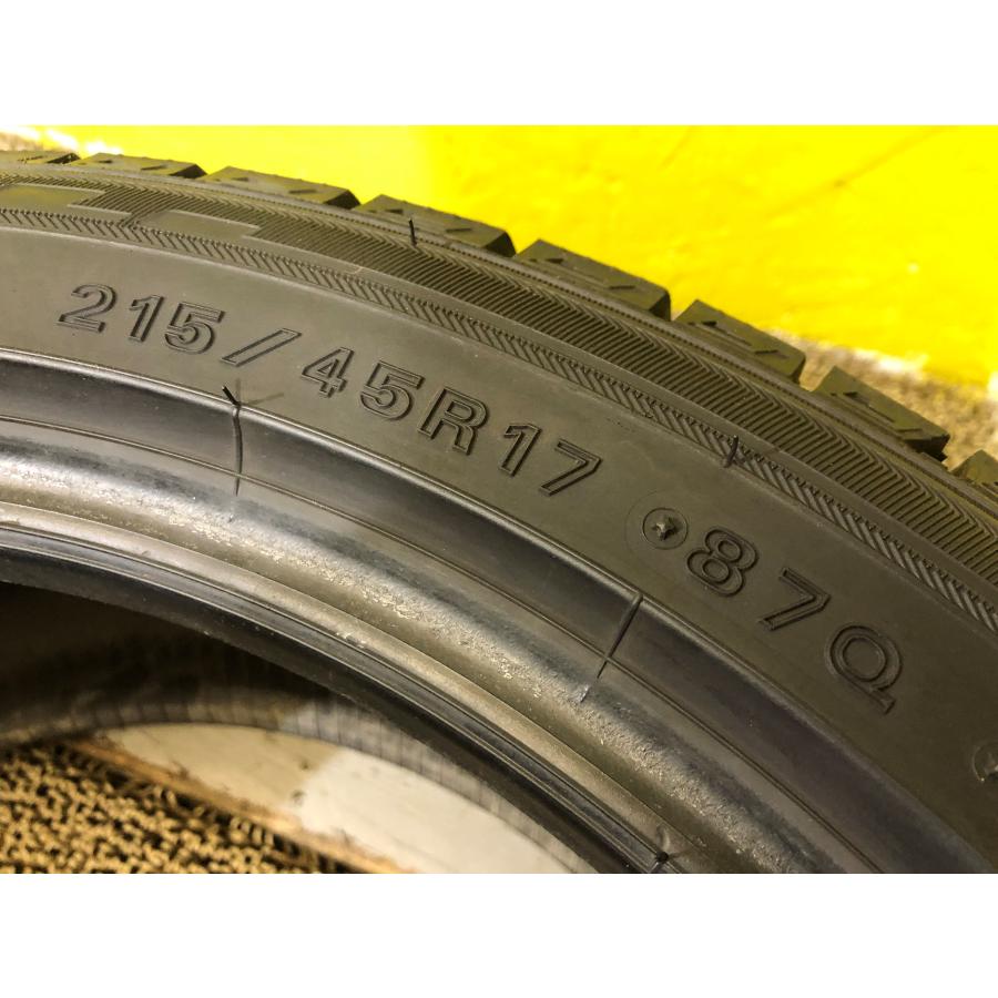 215/45r17 ダンロップ ウインターマックス03 WM03 1本 2023年製 6312 スタッドレスタイヤ (沖縄県・離島は発送不可) | WINTER MAXX 03 | 04