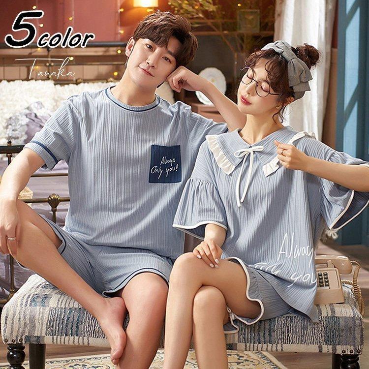 パジャマ ペアパジャマ カップル 夏 秋 半袖ルームウェア 綿 ペアルック 可愛い 乳牛 薄手 ショットパンツ上下セット レディース メンズ部屋着 おしゃれ ギフト Klbapxxje8 Www Jm Batiment54 Fr