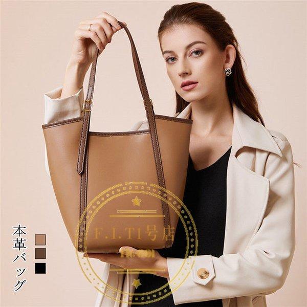 ショルダーバッグ 本革バッグ 肩掛け レディース ファッション 牛革 ショルダー付き 斜めがけ 軽量 2way 軽量