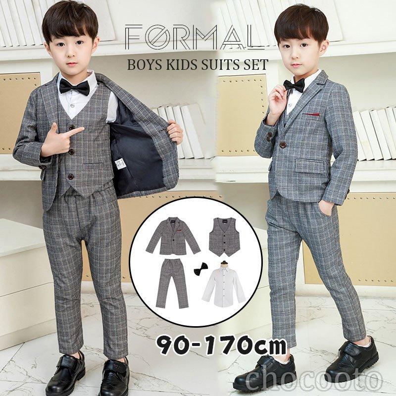 子供 スーツ キッズ フォーマル 男の子 入学式 卒園式 ツイード スーツ タキシード 結婚式 おしゃれ 入学式 卒業式 七五三 入学式 子どもスーツ90 100 110 Come7d9 たかともストア 通販 Yahoo ショッピング