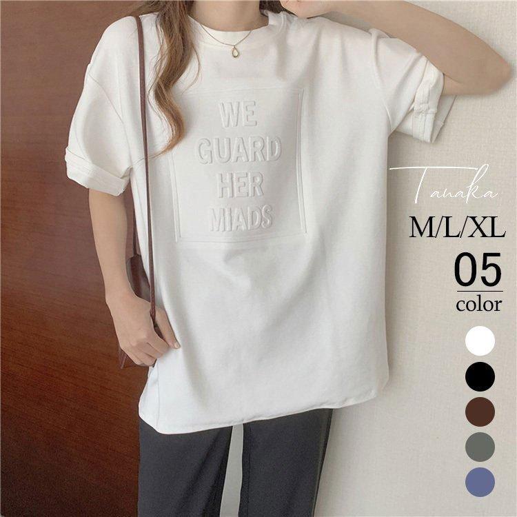 大割引 激安 トップス レディース Tシャツ 半袖 可愛い おしゃれ 40代 30代 代 韓国風 白 黒 Uvカット 着痩せ 大きいサイズ 綿 新作 春夏 綿 半袖 カラー ネイビー Www Theopengate Org Il